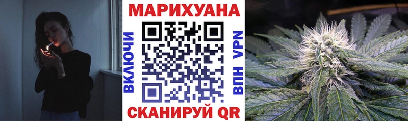 Наркошоп купить Конопля A-PVP Меф мяу мяу КОКАИН Дегтярск