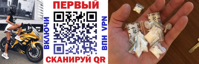Amphetamine 97%  Купить закладки  Дегтярск 