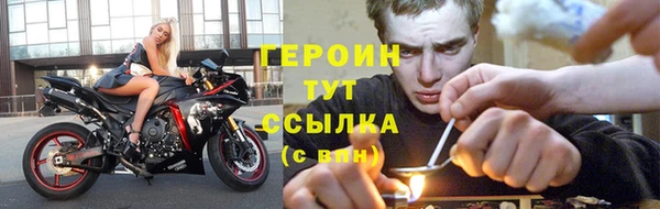 ALPHA-PVP Магас