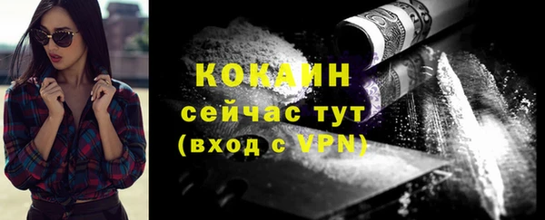 скорость mdpv Медвежьегорск