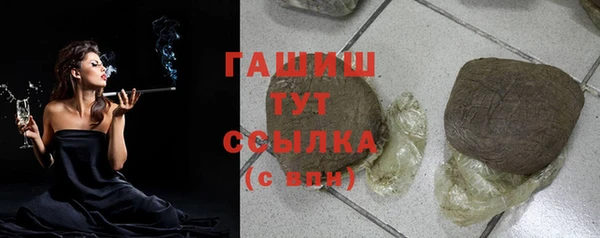 дмт Магадан