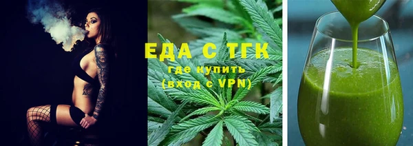 дмт Магадан