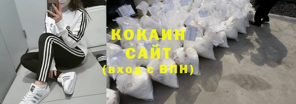 синтетический гашиш Майский