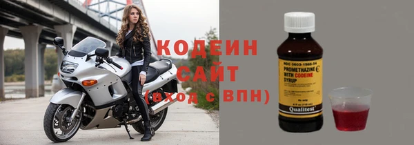 дмт Магадан