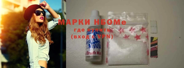 ALPHA-PVP Магас