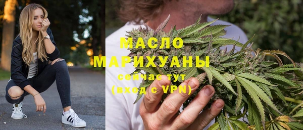 MDMA Premium VHQ Мегион