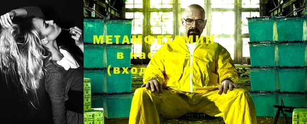 дмт Магадан
