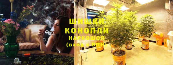 MDMA Premium VHQ Мегион
