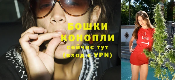 синтетический гашиш Майский