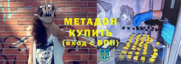 дмт Магадан