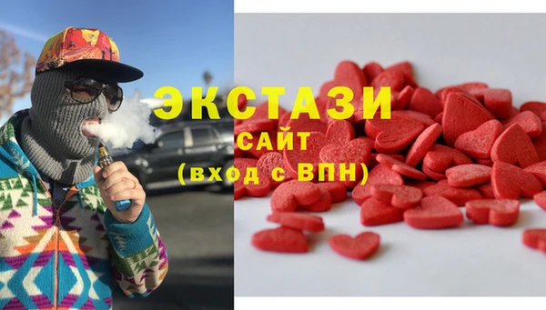 MDMA Premium VHQ Мегион