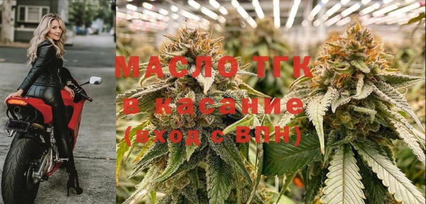 дмт Магадан