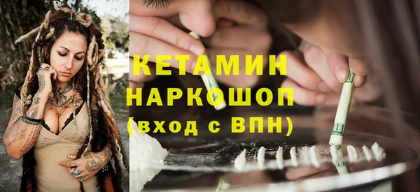 дмт Магадан