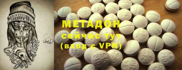 дмт Магадан