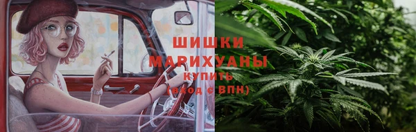 MDMA Premium VHQ Мегион