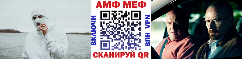 Купить где  Дегтярск  Первитин пудра 